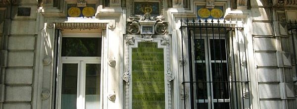 PLAQUES PUBLICITAIRES
