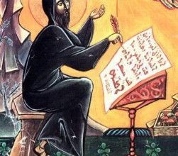 LA PRIERE DE SAINT EPHREM (le Carême) - art 62 Suzanne