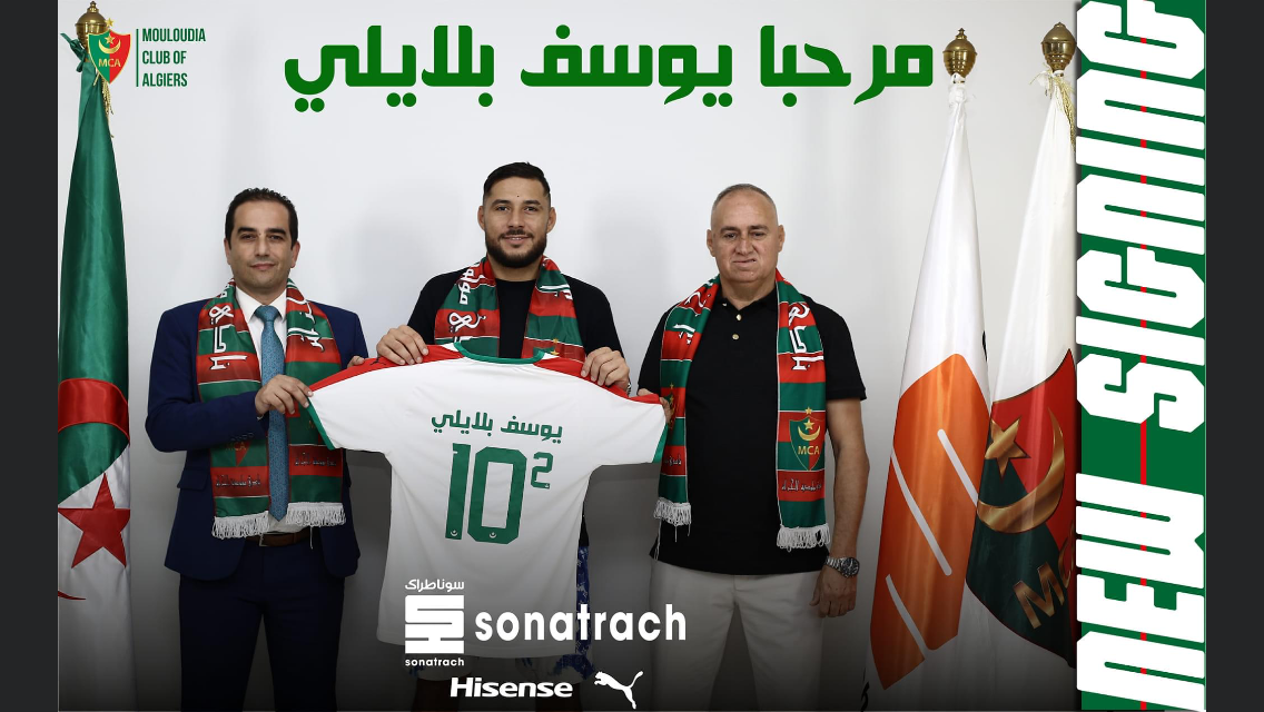 Belaili Youcef signe au MCA