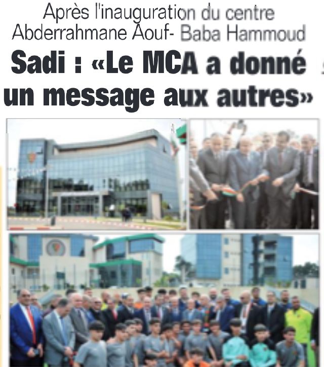Vendredi 28.2.2024 le MCA inaugure officiellement son Centre d'entraînement 
