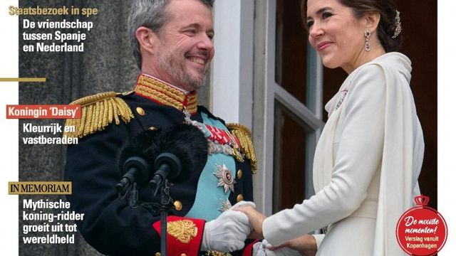 Vive le roi!