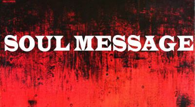 2007 : Soul Message CD Funky 16 Corners Radio V.33