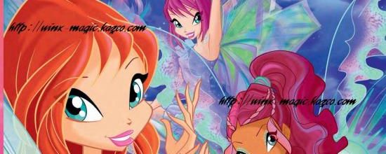 EXCLU MONDIALE: Foules d'images des Winx Mythix ancien design!
