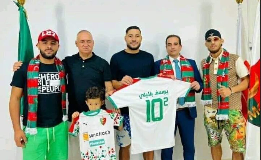 Belaili Youcef signe au MCA