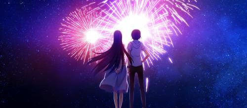 Bonne année 2014 