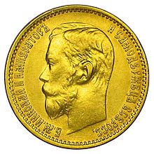Première conférence de La Haye