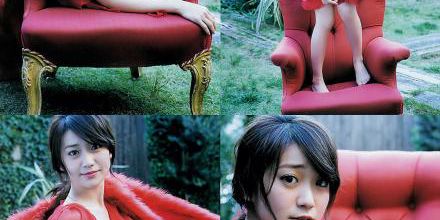 Yuko Oshima dans une campagne publicitaire pour "Tricity"