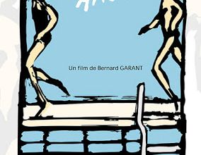 Premier amour / First Love. 2002.