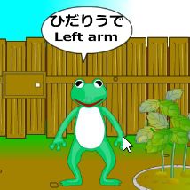 TototoRoom - No Buttons Escape (Study)
