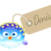 535 - Poisson d' avril - signature, blinkie gif animé