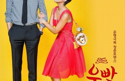 Lucky Romance (drama coréen)