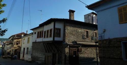 Les richesses de Véria * Βέροια