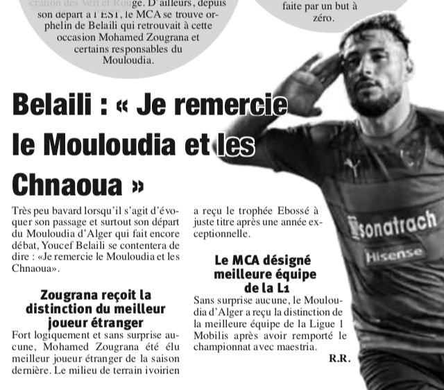 Belaili Youcef MCA Meilleur Joueur du Championnat 2023-2024