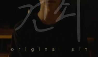 Original Sin