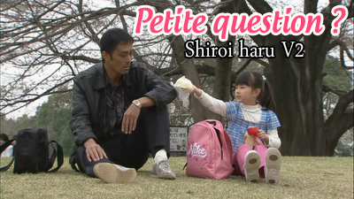 Shiroi Haru V2