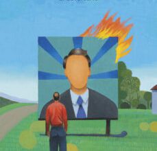 Descargar libros de texto sin formato de Google EL ADVERSARIO DJVU en español de EMMANUEL CARRERE