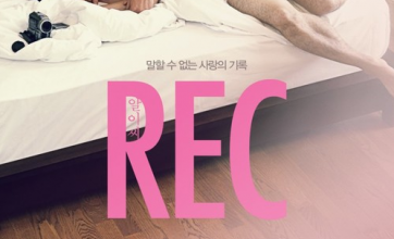 Rec