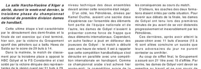 2011-2012 MCA Dames Champion d'Algérie 