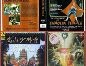 Xiao he shang chu ma /  Little Heroes of Shaolin Temple. 1972.