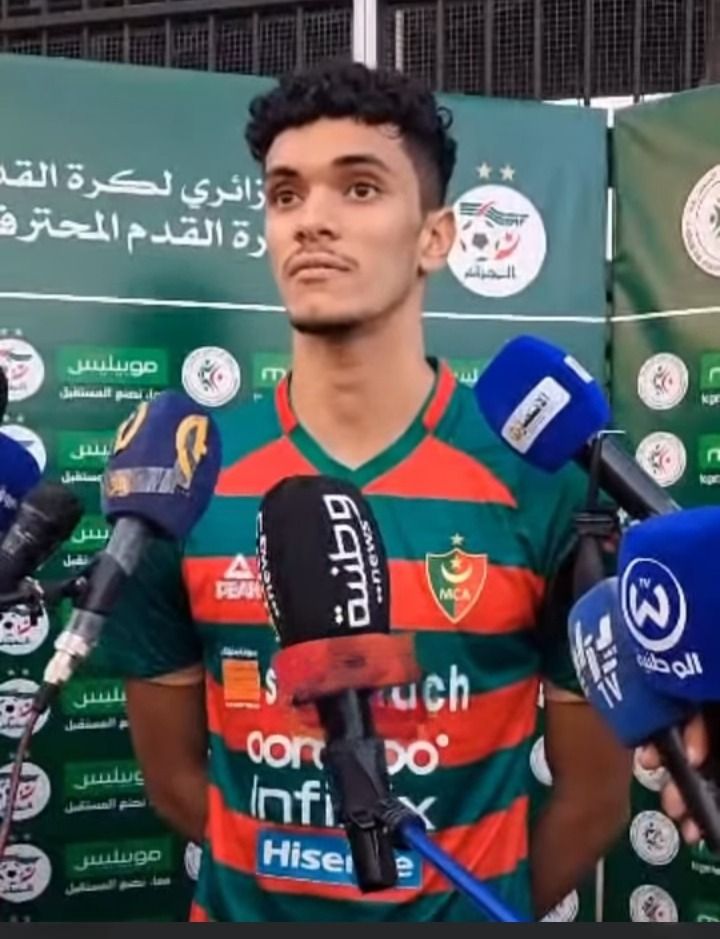 Jeudi 30.10.2025 USM Khenchela-MCA 0-1 première apparition de Mehdi Daniel Ilyès (MCA U20)