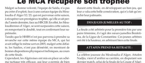 2007-2008 MCA Dames Vainqueur de la Coupe d'Algérie