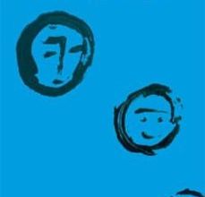 [Kindle] COMO POMPAS DE JABON descargar gratis