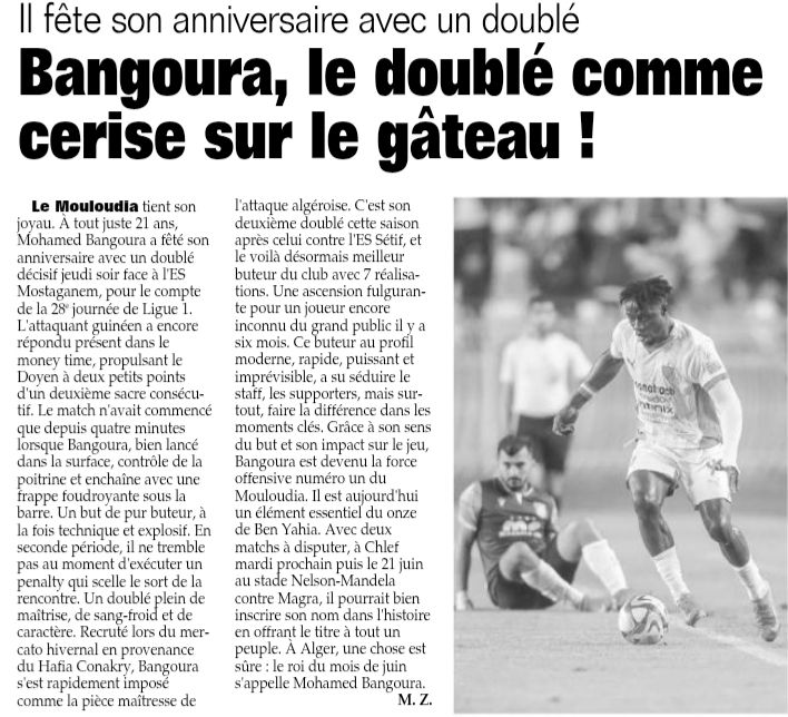 Jeudi 12.6.2025  MCA-ES Mostaganem 5-2