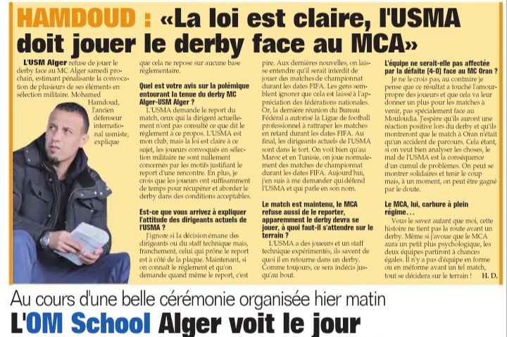 Derby USMA refuse de jouer le Samedi, Hamdoud contre cette décision 