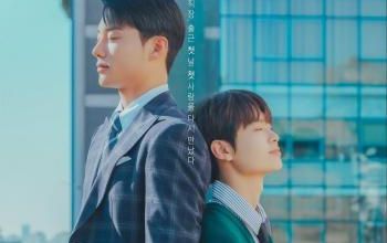 Critique : Jun & Jun