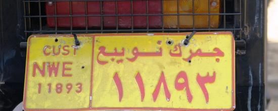 Egypte