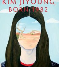 Free trial ebooks download Kim Jiyoung, Born 1982 9781631496714