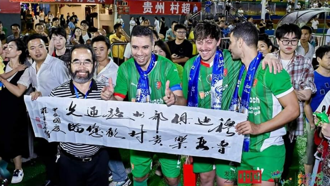 MCA Champion 2010 invité en Chine