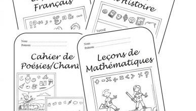 Pages de garde