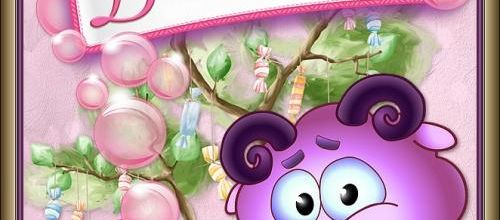 Bubble Gum .