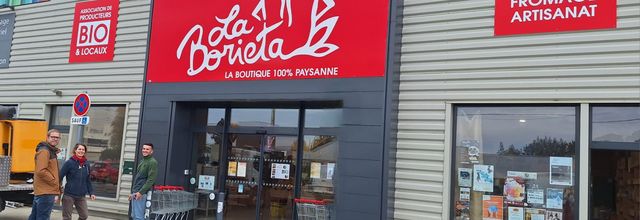 La Borieta: 🌿 Grâce à vous, la cagnotte grossit !