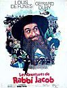 BOX OFFICE INTERNATIONAL 1973