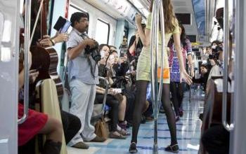mode fashion tram