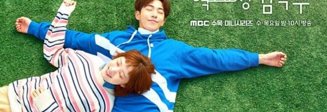 Weightlifting Fairy Kim Bok Joo (drama coréen)