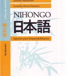 Descargar PDF NIHONGO: JAPONES PARA HISPANOHABLANTES: KYOKASHO. LIBRO DE TEXTO 2