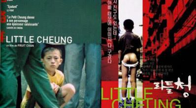Xilu xiang / Little Cheung. 2000.