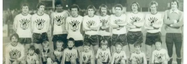 Photo : Saison 1979/1980 CRUFC -A