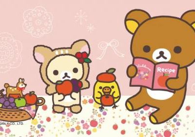 Wallpapers Rilakkuma vol 13