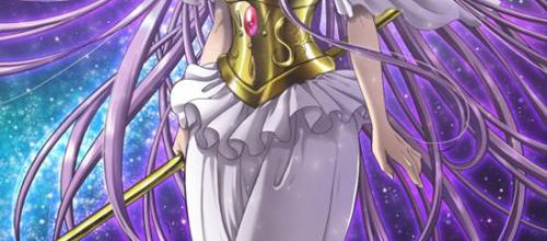 Saint seiya 1