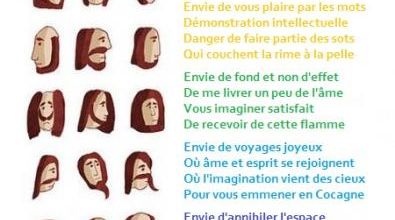 Envies - Théa d'Albertville