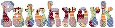 Galerie Patchwork