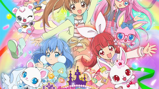 Jewelpet Magical Change