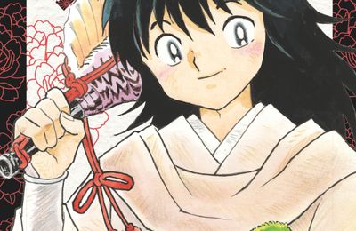 Mao - Tome 19 - Rumiko Takahashi