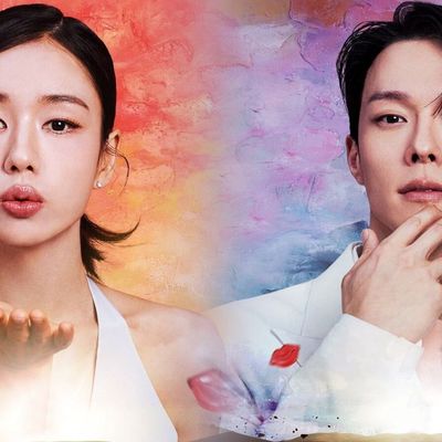 ♦ Dynamite Kiss [2025] ♦