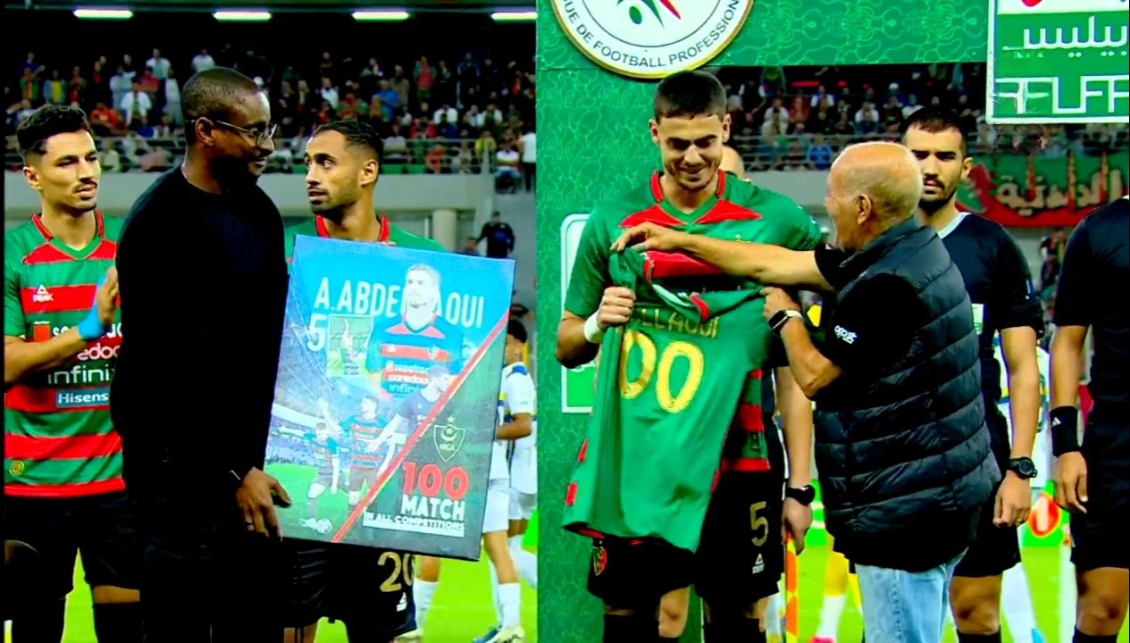 Mercredi 22.10.2025 MCA-Paradou AC 2-1 hommage à Abdellaoui Ayoub pour son 100ème match avec le Mouloudia 