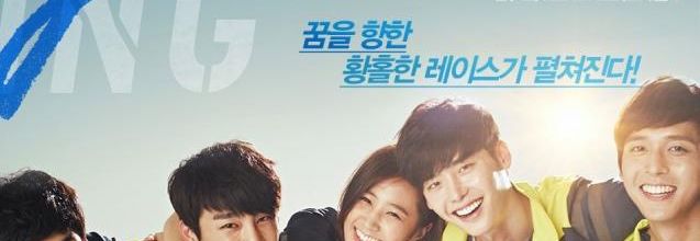 No Breathing (film coréen)